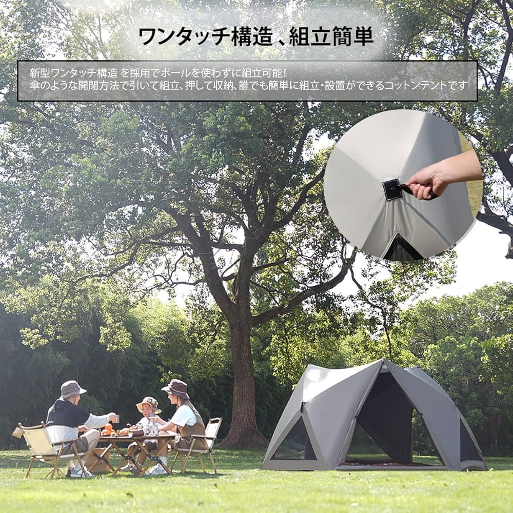 Amazon.co.jp: DOGBOO ワンタッチテント カンガルーテント